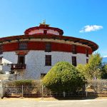 Ta Dzong